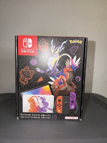 Nintendo switch oled - nintendo,